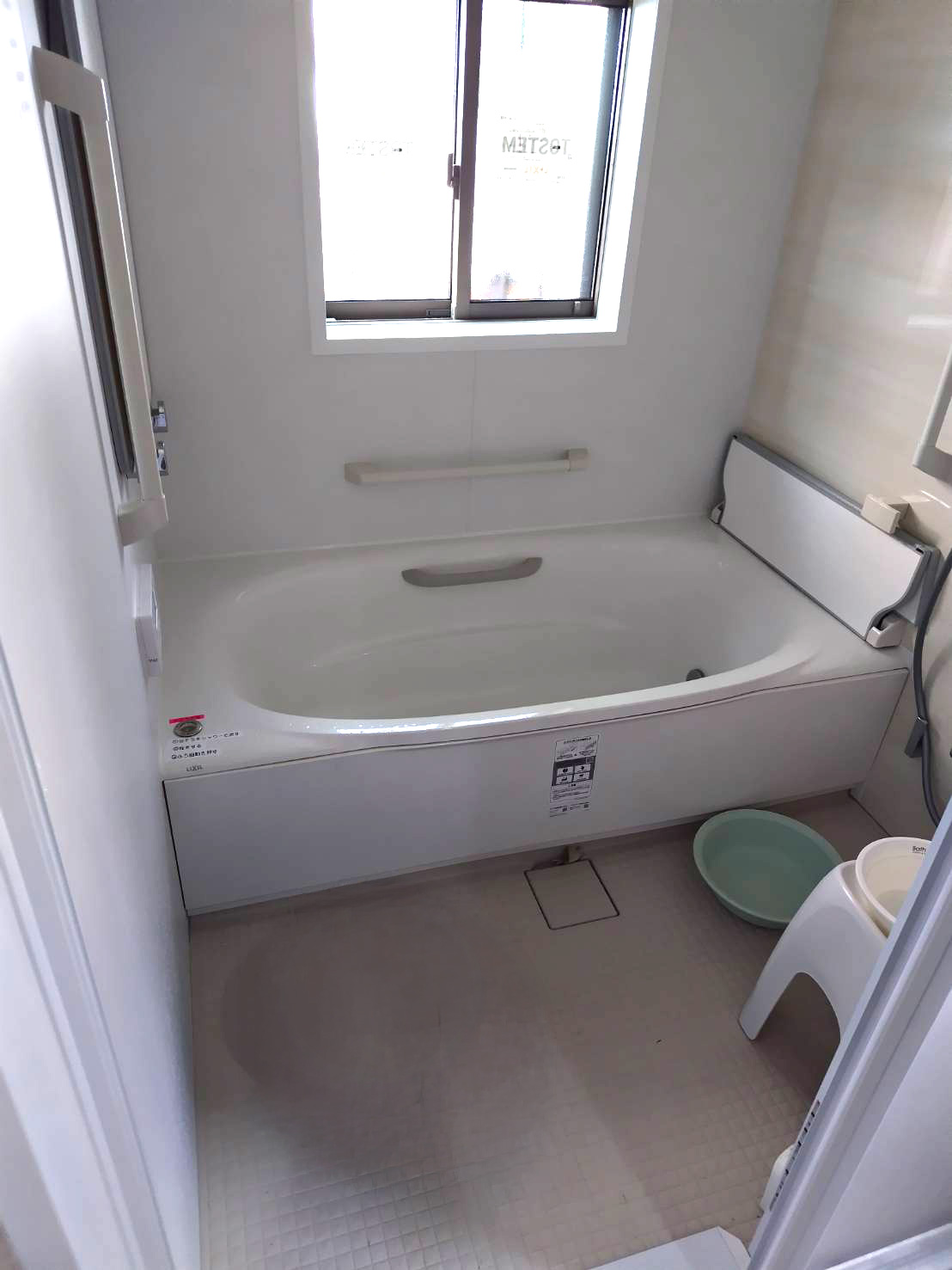 埼玉県志木市お風呂のフルリフォーム After 写真1