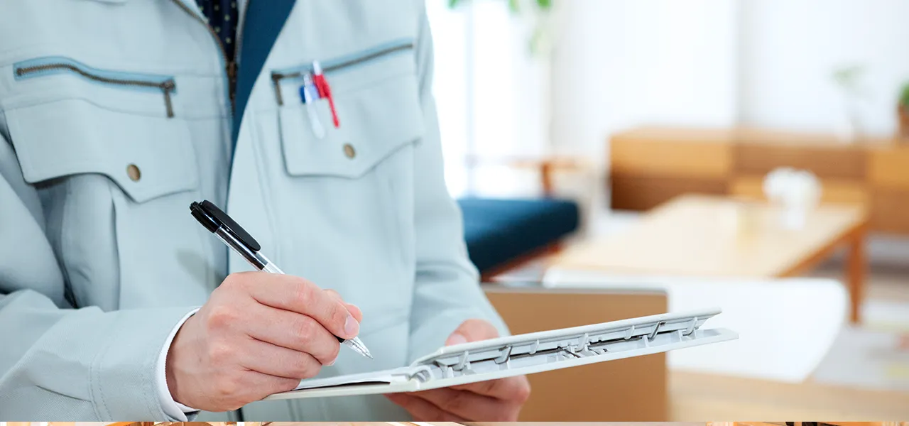 増築で注意すべきポイント